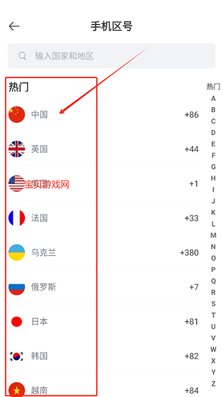 WorldChatʰappٷֻ