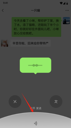 ΢hd氲׿ƽٷ
