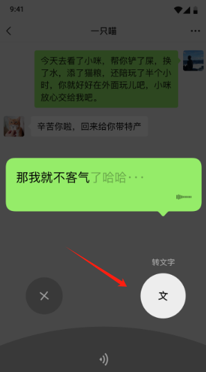 ΢hd氲׿ƽٷ