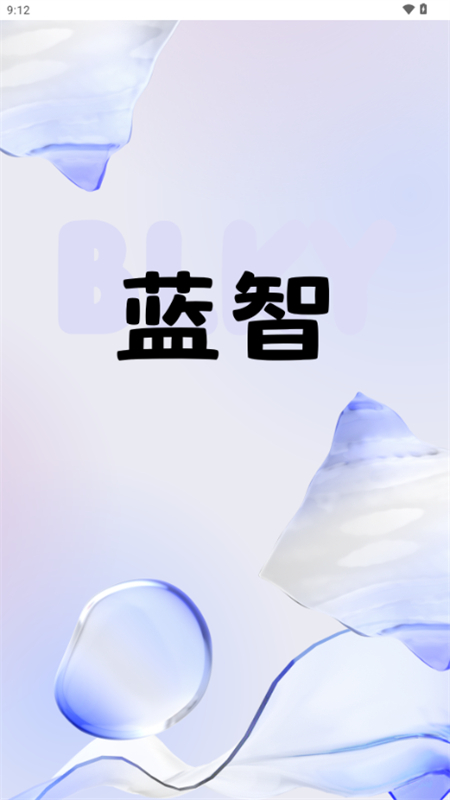 Ą̊́(IAPP̨)׿ֻ