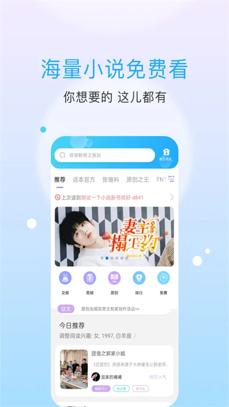 С˵app׿°2025