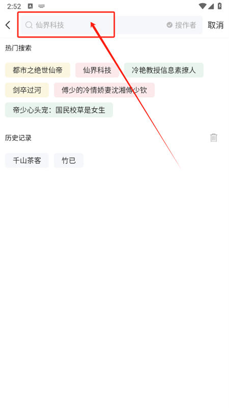 ʴС˵app°2025