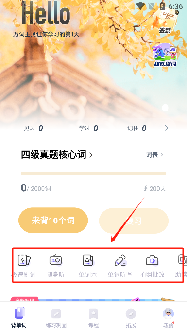 app׿