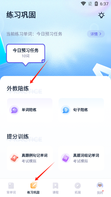 app׿