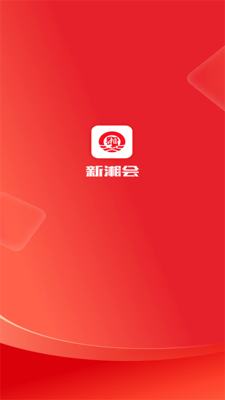 ụƽ̨appֻ