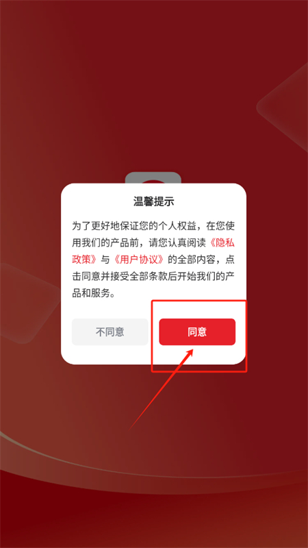 ụƽ̨appֻ