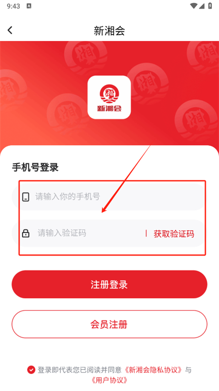 ụƽ̨appֻ