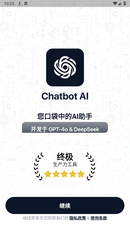 Chatbot AIapp°2025