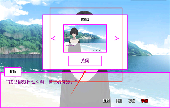 ߴŮﰮϷֻ?encode=gbk
