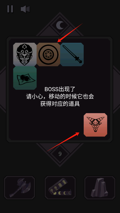 մ˵2048Ϸֻ