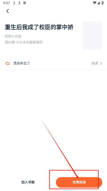 С˵appٷֻ