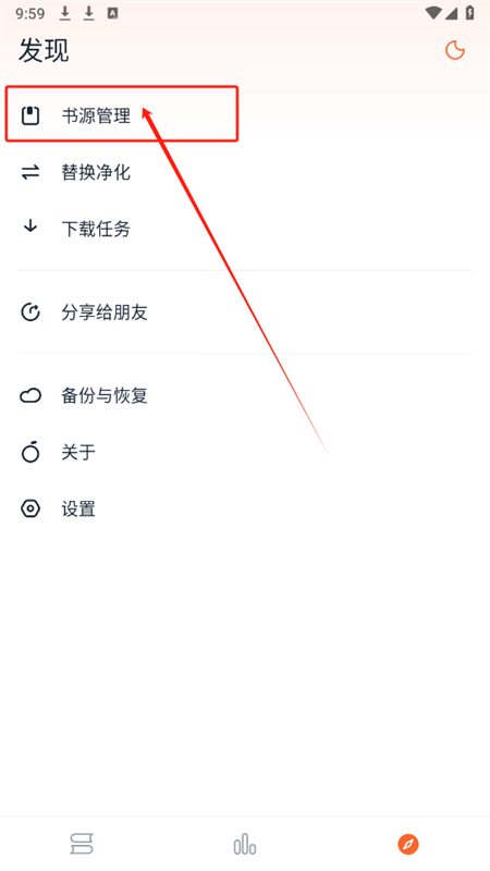 С˵appٷֻ