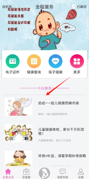 Сappٷ