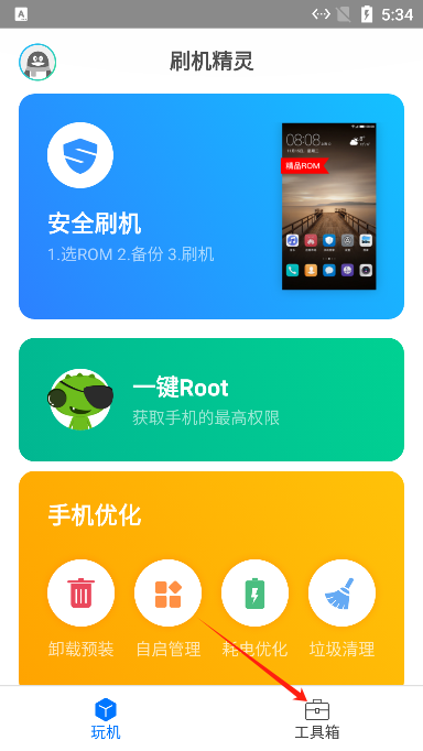 ˢֻ