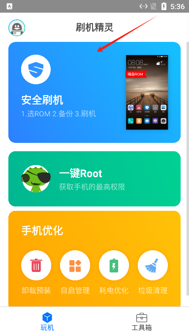ˢֻ