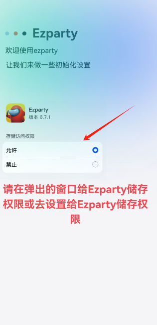 ezparty̫ɱٷֻ