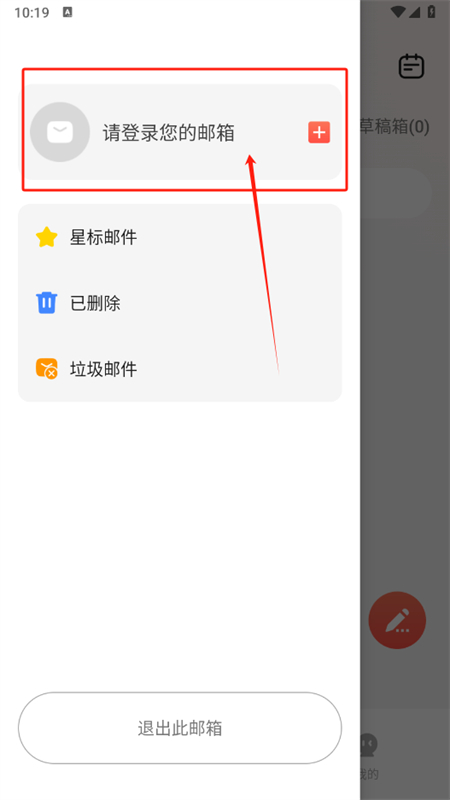 ֻʦappٷֻ