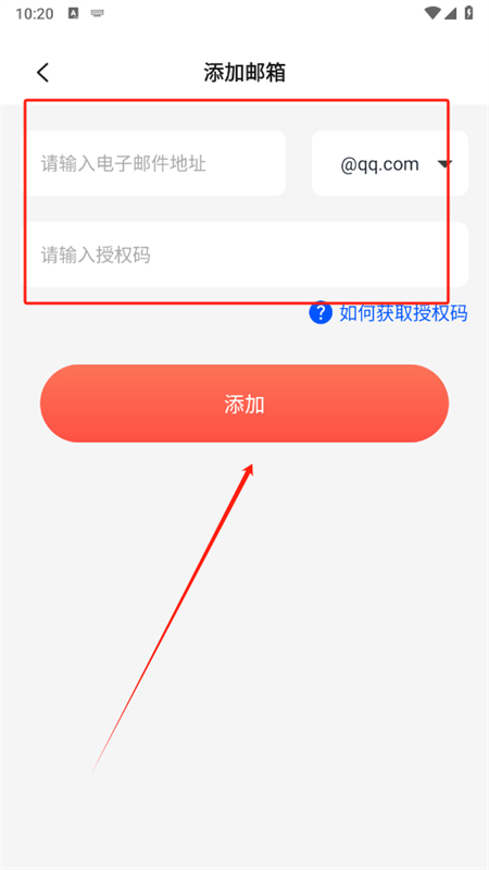 ֻʦappٷֻ