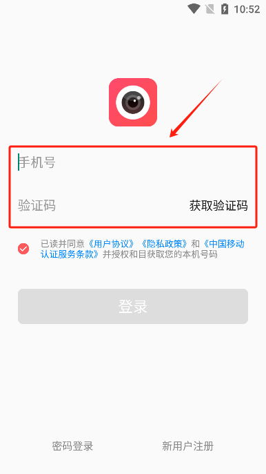 Ŀͷappٷ