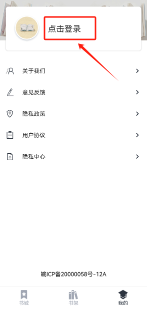 app׿Ѱ