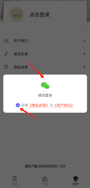 app׿Ѱ