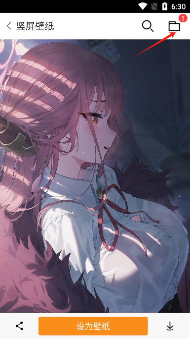 ֽappٷ