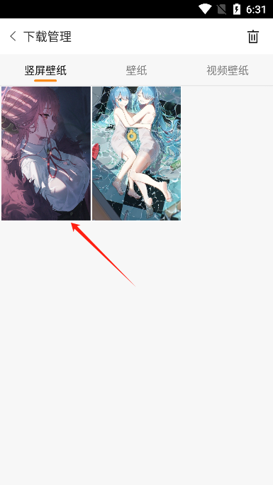 ֽappٷ