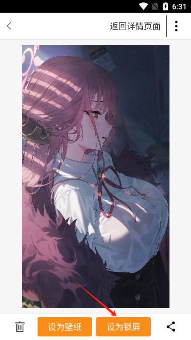 ֽappٷ