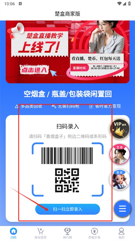 ̼Ұappٷ°2025