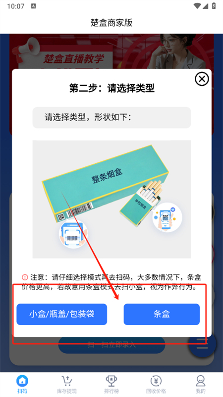̼Ұappٷ°2025