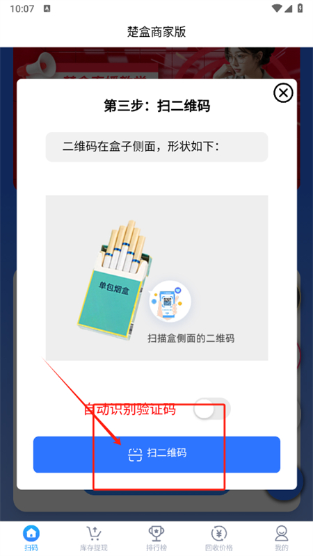 ̼Ұappٷ°2025