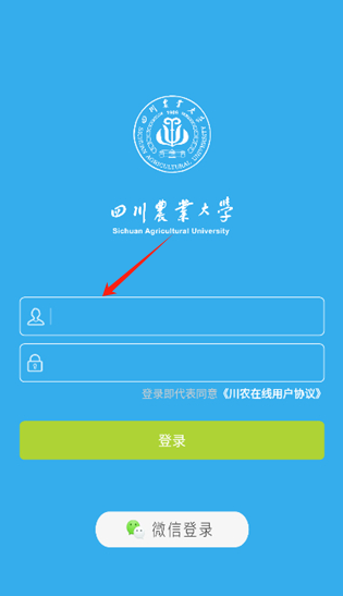 ũappٷ
