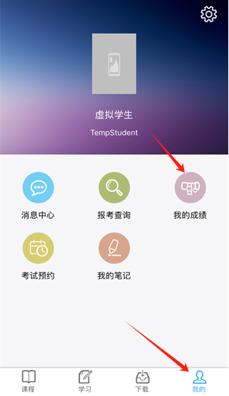 ũappٷ