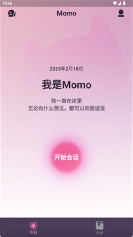 Momo(momoѯ)app°2025