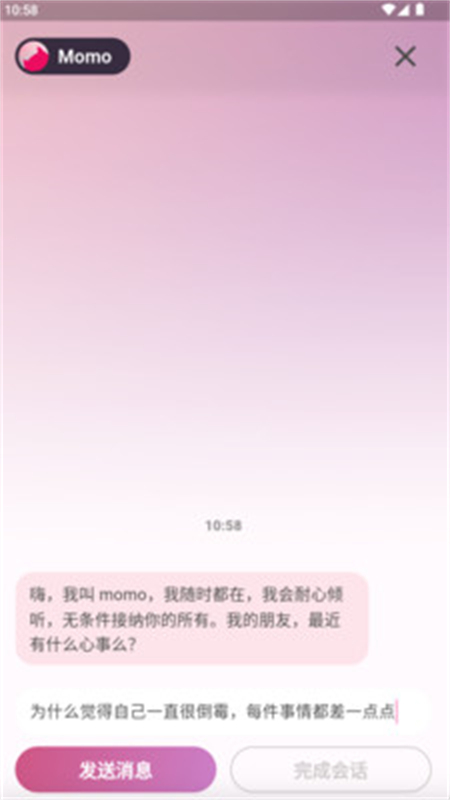 Momo(momoѯ)app°2025