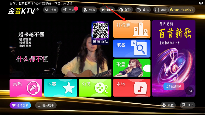ktvֻѰ