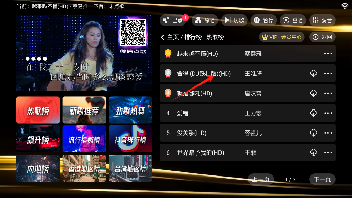 ktvֻѰ