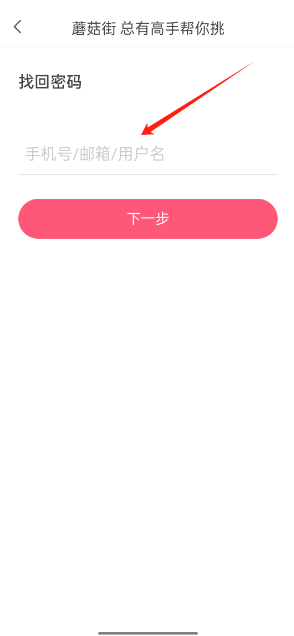 ĢŮװappٷ