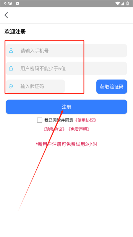 ֻapp׿ֻ