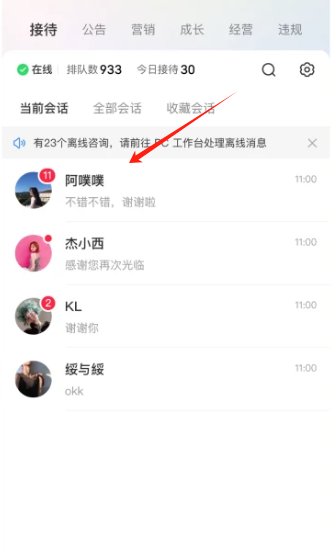 Сǧappٷ2025°