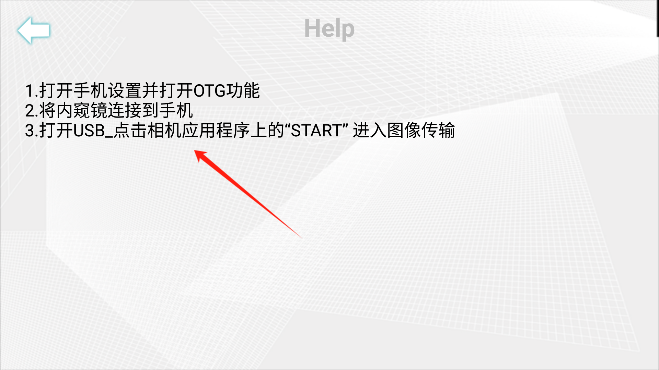 usbcamera׿