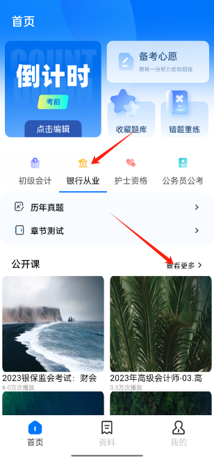 ѧappٷ