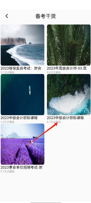 ѧappٷ