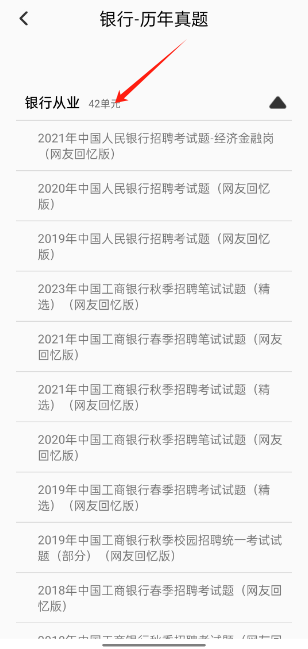 ѧappٷ