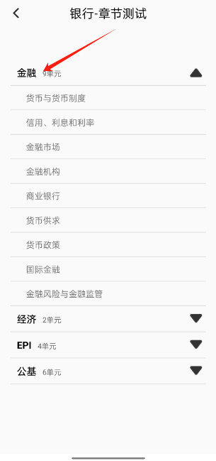 ѧappٷ