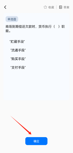 ѧappٷ