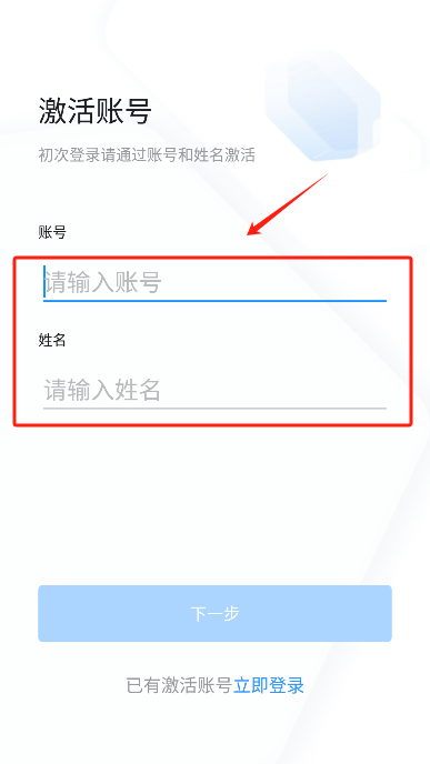 ѧϰ˰app׿