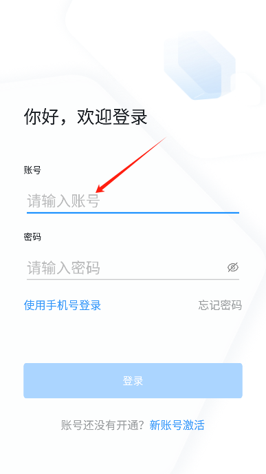 ѧϰ˰app׿