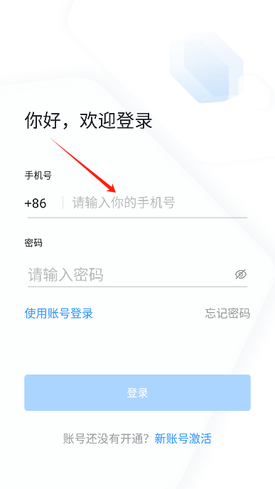 ѧϰ˰app׿