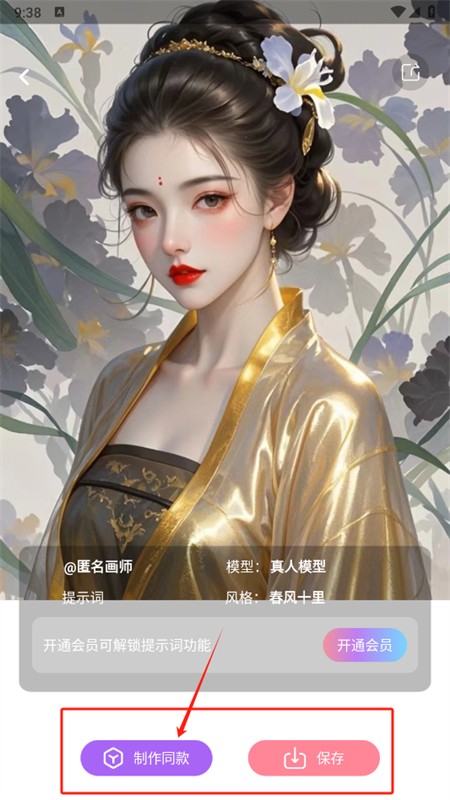 AI滭쾳appٷ°2025